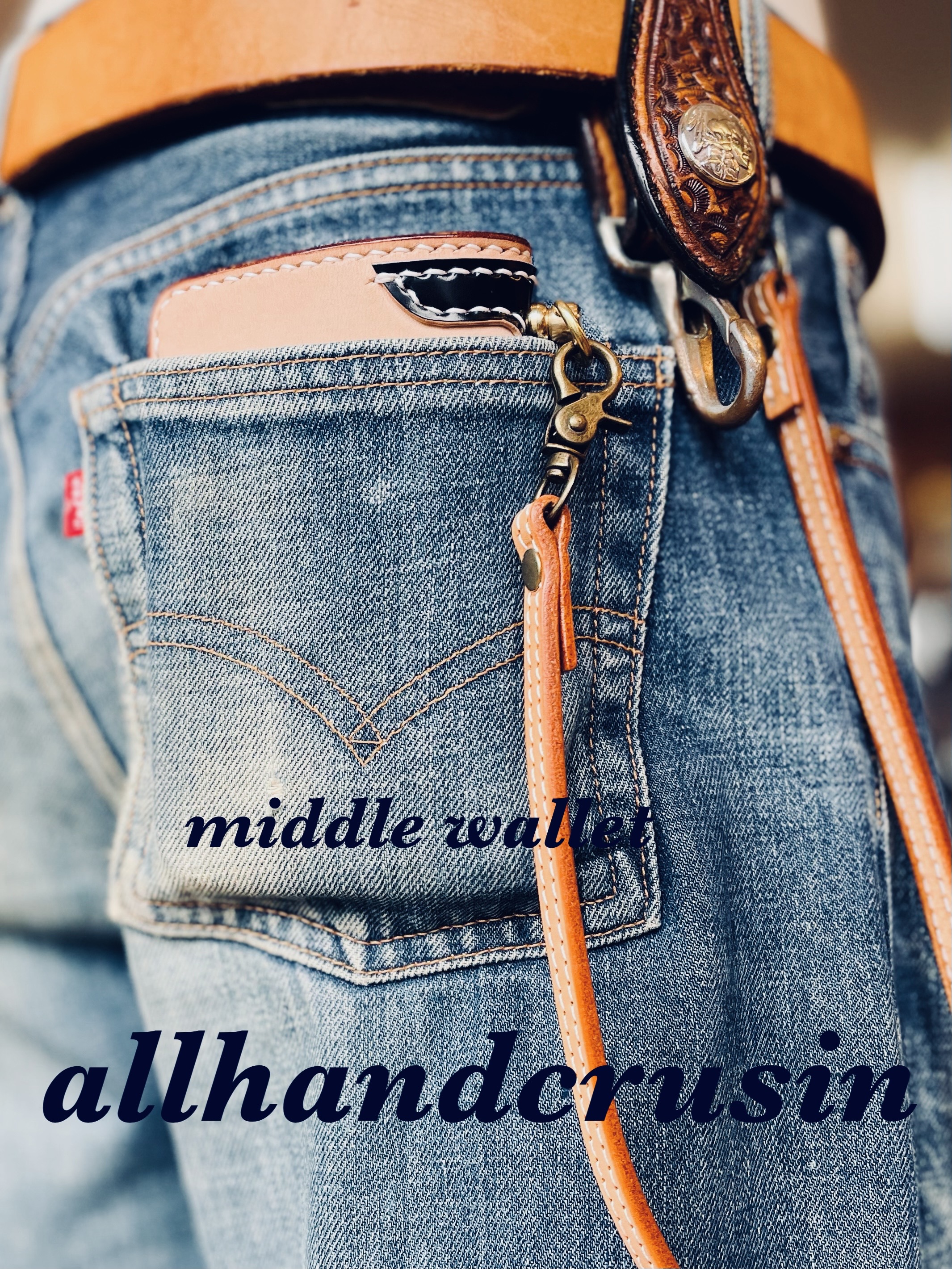 middle wallet allhandcrusin